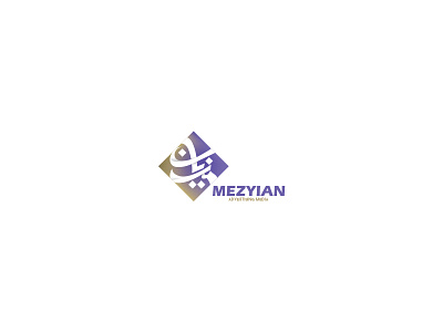 mezyian advertising media co "dubai" 2017