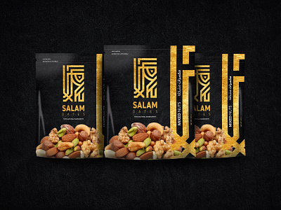 SALAM DATES arabic logo arabic type design art idenity packagedesign type typograph