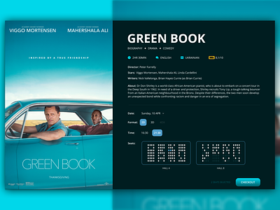 Online Movie Booking booking cinema green book movie movie app movie theater movie website online booking website