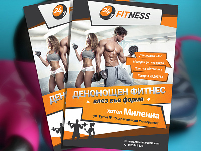 A5 Flyer Fitness Millennia design graphic design photoshop print typography