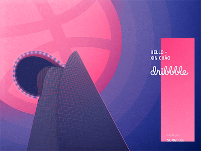 Hello, Dribbble! bitexco debut dribbble eclipse firstshot hello hochiminh tower vietnam