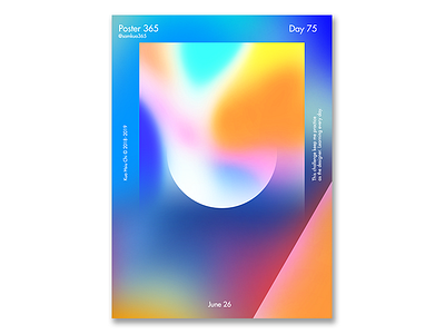 Day75 challenge color colorfull gradient pop poster