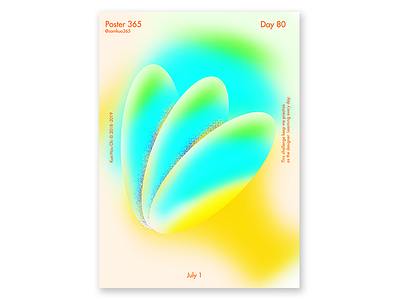 80day New York is super hot. challenge color colorfull gradient pop poster