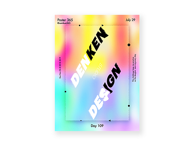 Day 109 DEN DES challenge color colorfull gradient pop poster