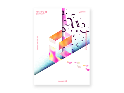 day 141 - InterTrend challenge colorful design everyday gradient graphic poster