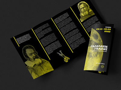 Galileo Galilei - exhibition brochure brochure flyer graphic design