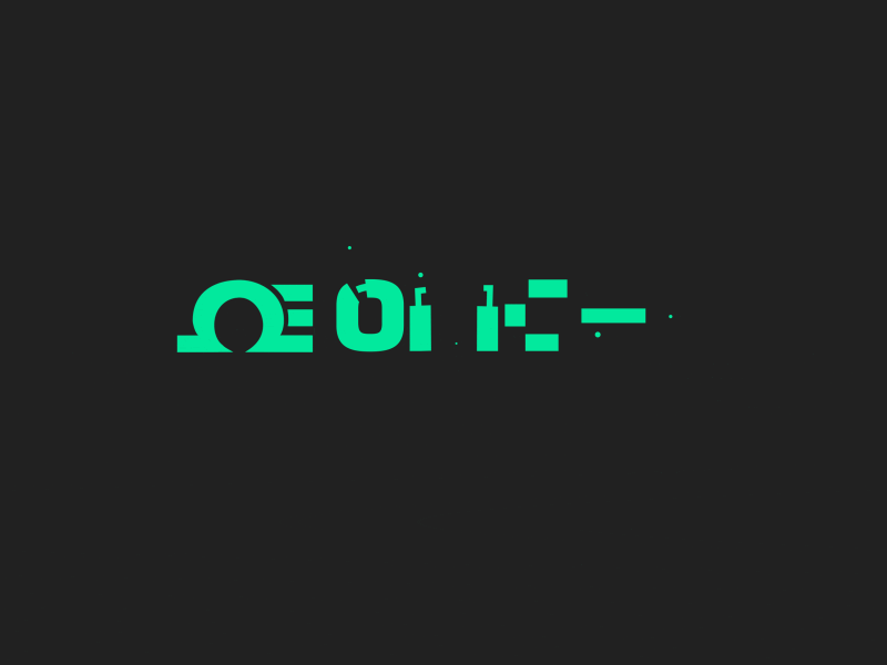 Omega logo animation