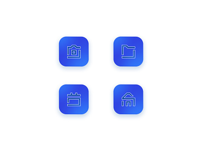 Framed icon set app design app icon branding calendar icon camera icon files icon folder icon graphic design home icon icon icon design icon set iconography illustrator product design square icons ui ux vector vectors