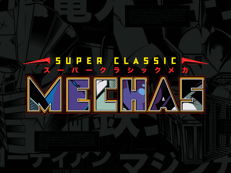 Superclassicmechas