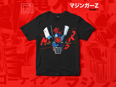 Mazinger Z T-shirt anime go nagai graphic design illustration manga mazinger retro super classic mechas vectors