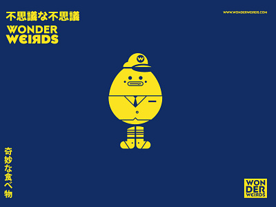 Eggweird branding character design design graphic design illustration illustrator mascot vector weirds wonder