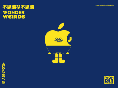 Appleweird apple branding character design digital art graphic design icon illustration illustrator logo mascot vectors