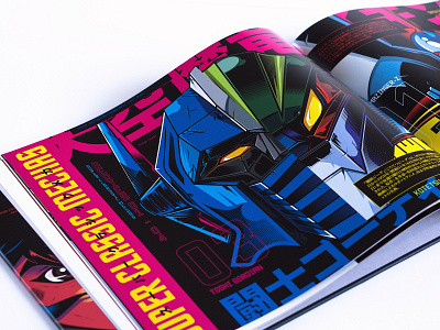 Super Classic Mechas Book character design design digital art gaikin gordian graphic design illustration illustrator mazinger mechas robots stell jeeg typography vector vectors voltron