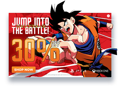 Jump Force Pop Up banner (Dragon Ball)