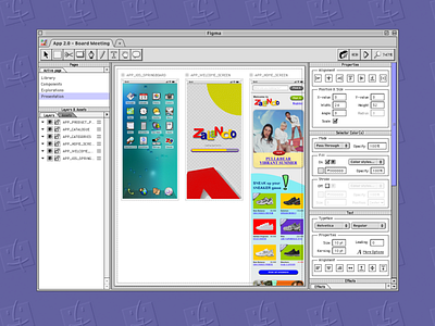 Figma (Mac OS 9)