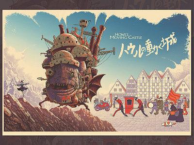 Howl's Moving Castle - Regular animation anime castle city clouds ghibli howl miyazaki mountain people village