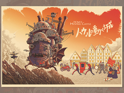 Howl's Moving Castle - Variant animation anime ghibli howl miyazaki mountain people screen print sky village