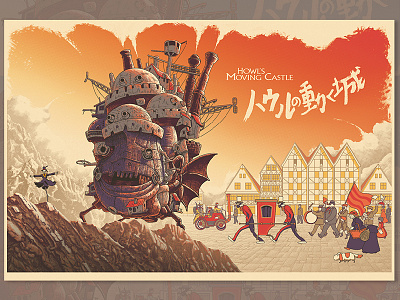 Howl's Moving Castle - Variant