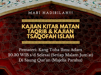 Event Invitation design muslim poster simpledesign