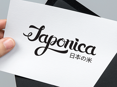 Japonica Logo