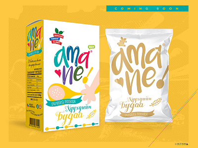 Amane! (Semolina porridge) label package package design print design semolina porridge package