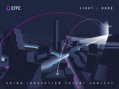 2018CITC：Light & Door citc city door illustration light night
