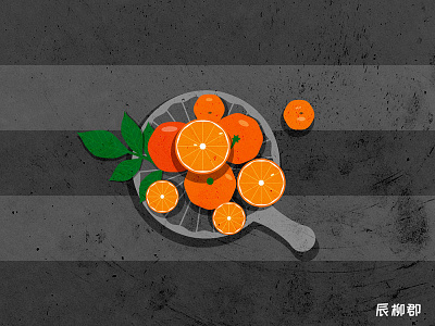 orange illustration