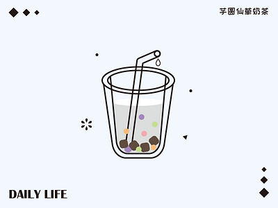 芋圆仙草奶茶 design illustration ui