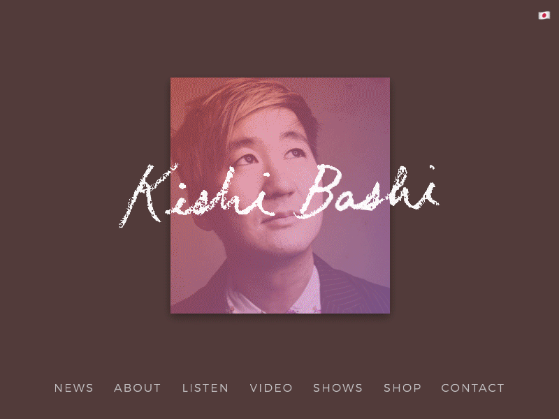 Daily UI 003 - Kishi Bashi Landing Page animation daily ui dailyui kishi bashi landing page