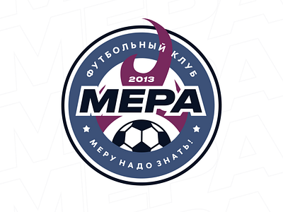 Логотип футбольного клуба Мера badge football football club logo