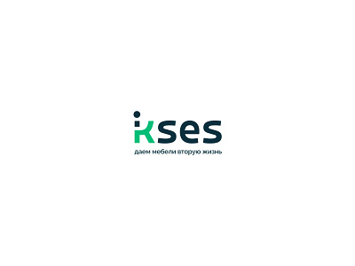 Logo for ikses - armchairs brand graphic design iksis logo typography