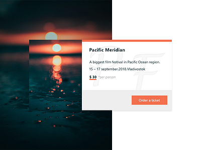 Film festival ticket card order ticket web