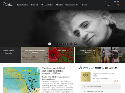 Domna Samiou - Homepage biographic corporate greek homepage identity music personal portal portfolio singer traditional work