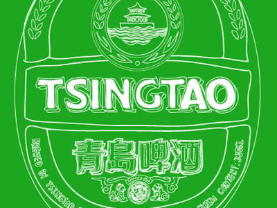 Tsing Tao Label Illustration artist beer brand china design drawing drink graphics green illustration label market