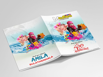 Cover Design book branding cover design graphic design illustration label design logo photoshop ui ux vector