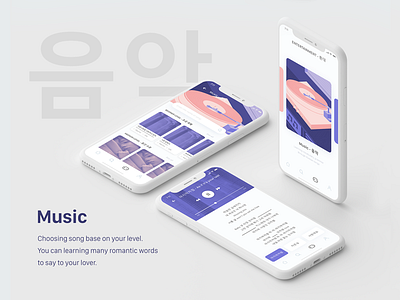 Korean Learning App - Music Function app educate illustration korean language pastel study ui ux vietnam