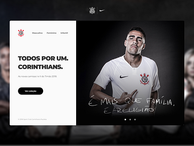 Corinthians club corinthians design interface jersey kit nike soccer ui web