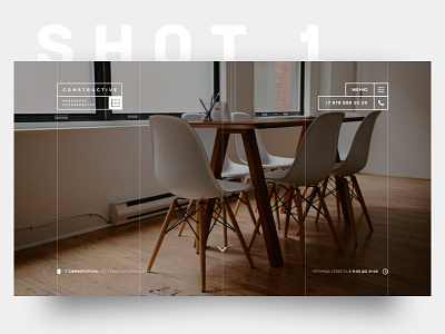 Shot 1 debut design shot sketch app ui web