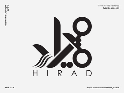 Hirad Barbershop | پیرایش هیراد brand design branding design icon illustration illustrator logo logodesign logoinspiration logotipo logotype symbol typography vector