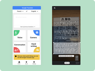 Google Translate redesign