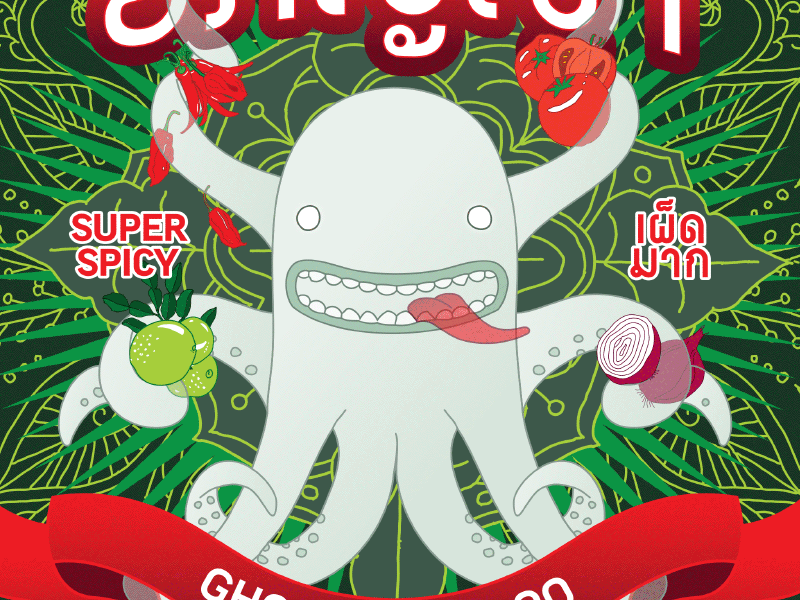 Ghost Octopus charachter design character ghost halloween illustration monster octopus thai