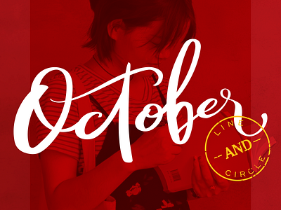 October lettering october text type writing