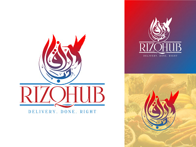 RIzq arabic arabic calligraphy arabic logo branding calligraphy calligraphy logo delivery food food delivery logo humming bird humming bird logo logo typography vector
