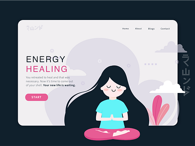 Energy Healing @dailyui @design @ui design flat illustrator minimal ui ux vector web xd