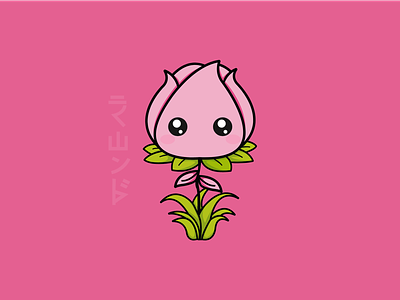 Flower illustration concept cute design flower grow illustration pink