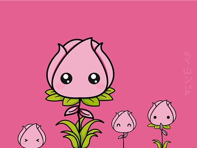 Keep growing! @design cute design flat flower illustration illustration vector art illustrator pink vector
