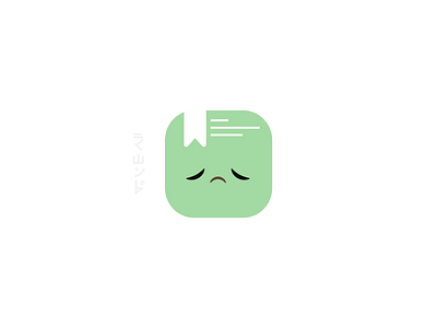 Sad app icon @dailyui @design @ui app cute design diary flat green icon illustration illustrator journal kawaii logo sad ui write