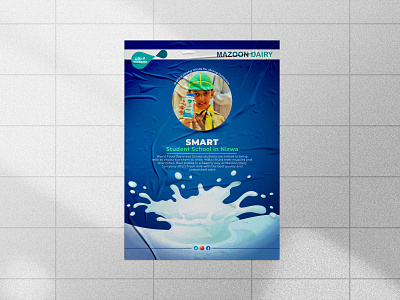 Mazoon Dairy Ads Poster Design