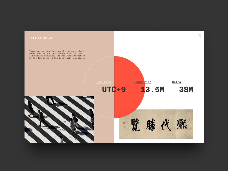 Daily UI Challenge #045 — Info Card 045 45 challenge daily dailyui design gif invision invision studio product tokyo ui ux web