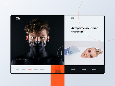 Acting agency – Website design desktop interface ui ux web web design webdesign website